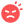 Peligroso